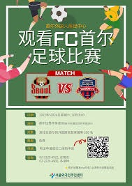 英超最贵阵容揭晓哈兰德领衔曼城三巨星